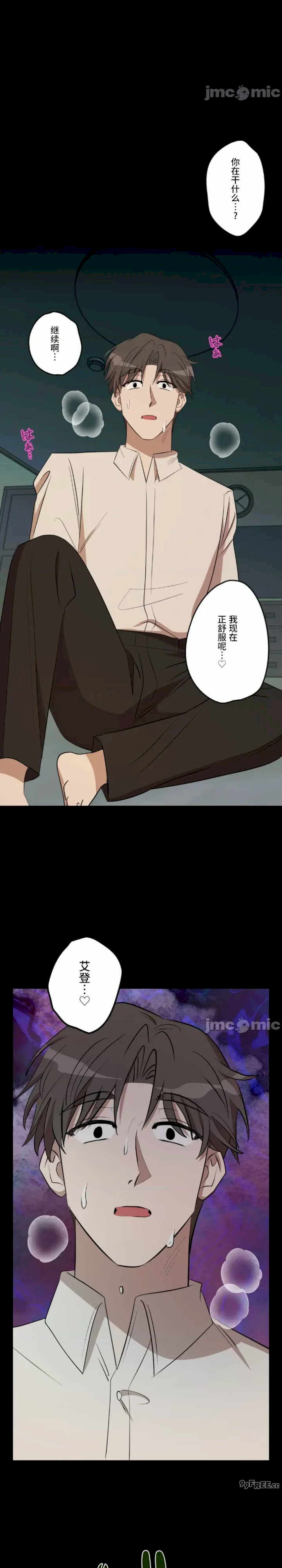 实现你所有的欲望