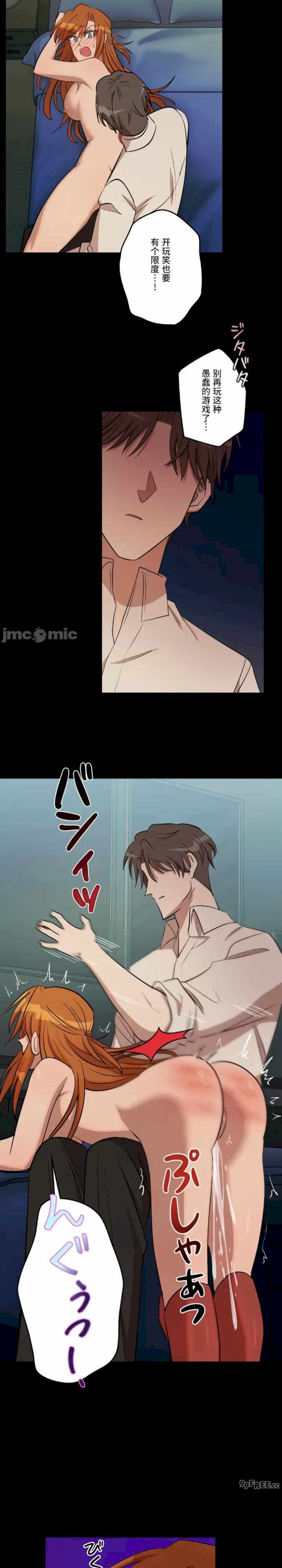 实现你所有的欲望