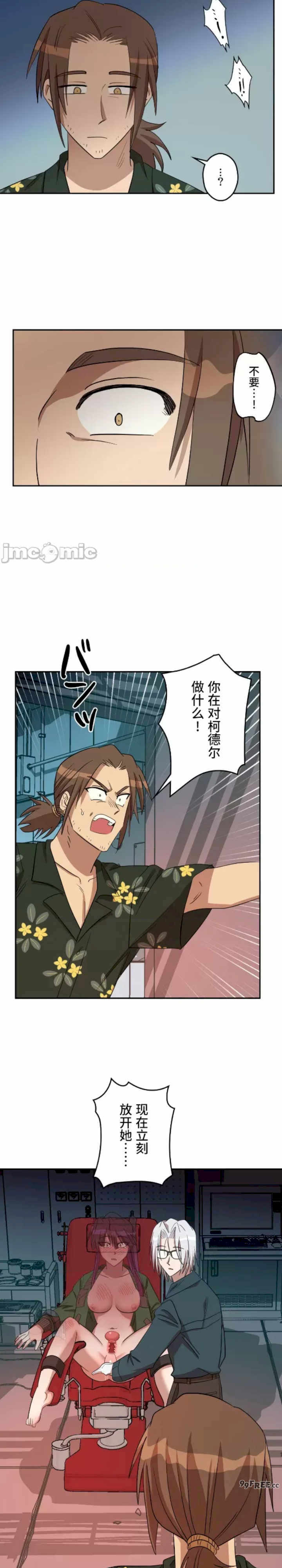 实现你所有的欲望