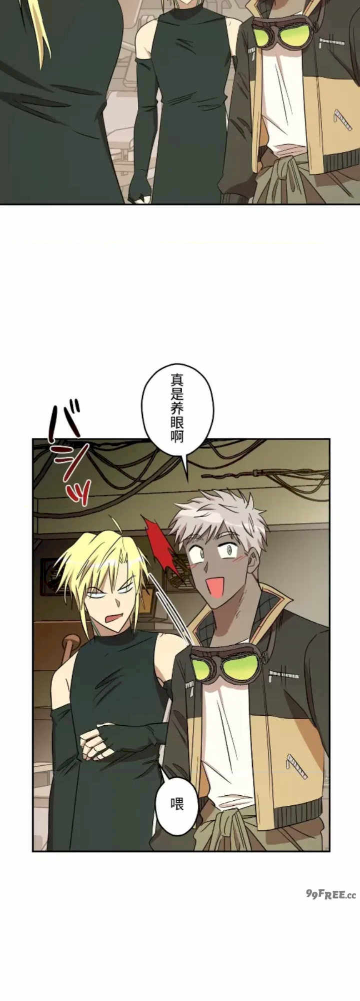 实现你所有的欲望