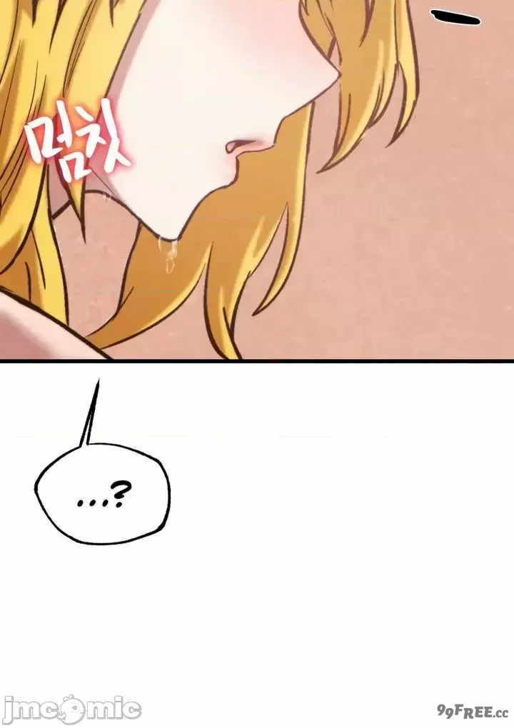 世界性文化研究所