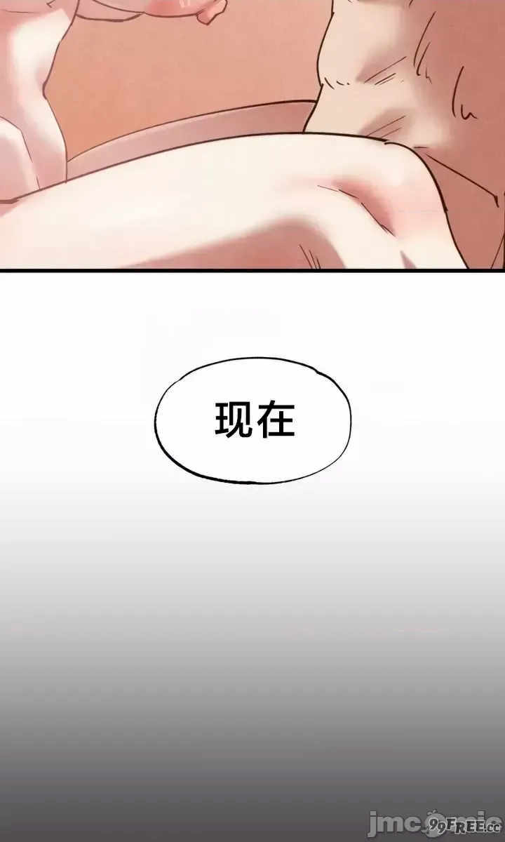 世界性文化研究所