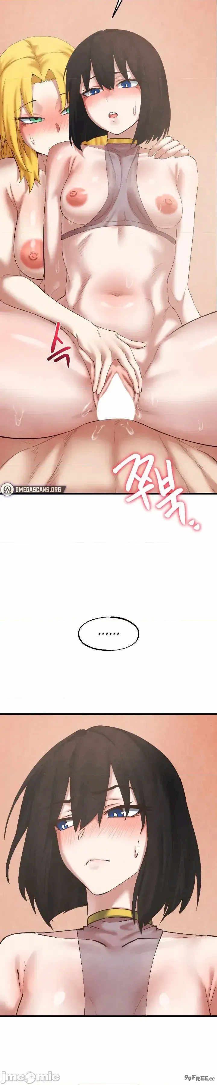 世界性文化研究所