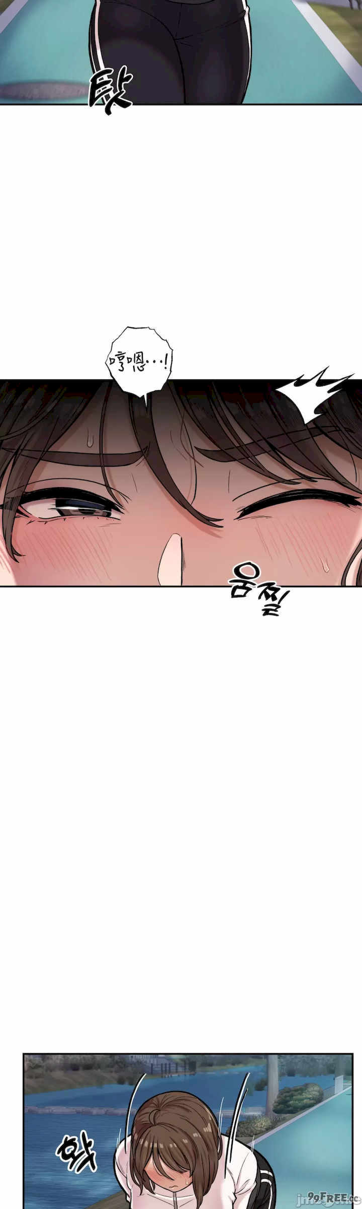 隐形的恶魔之吻