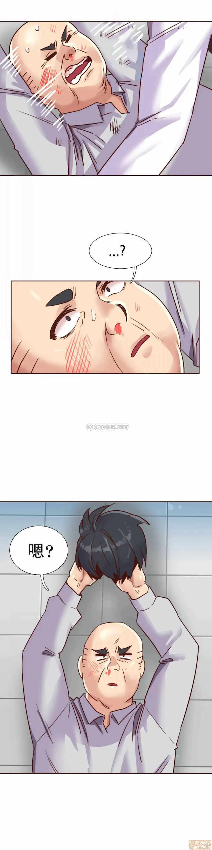 一个不会拒绝的女人