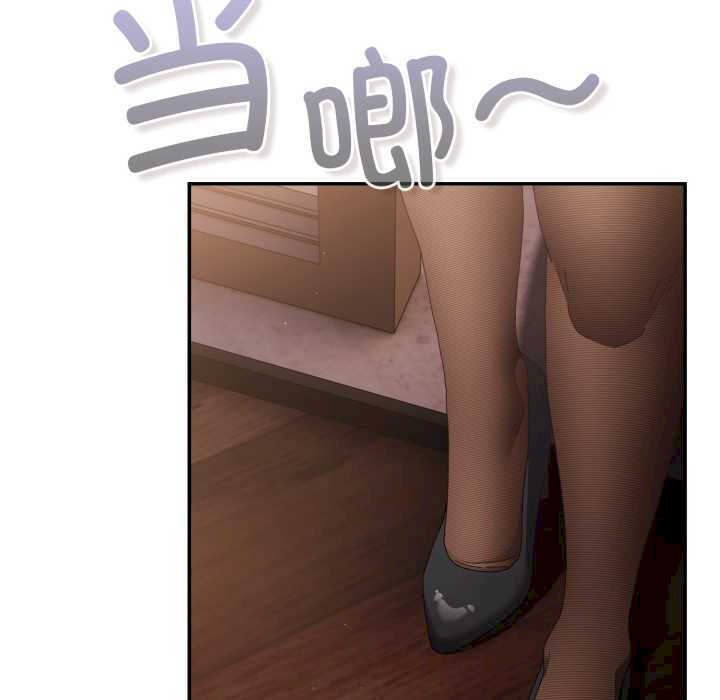 游戏不能这样玩/游戏规则我来定