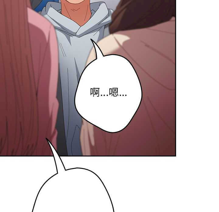 游戏不能这样玩/游戏规则我来定