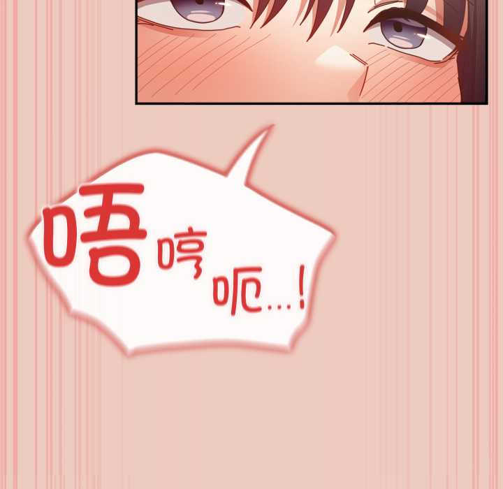 游戏不能这样玩/游戏规则我来定