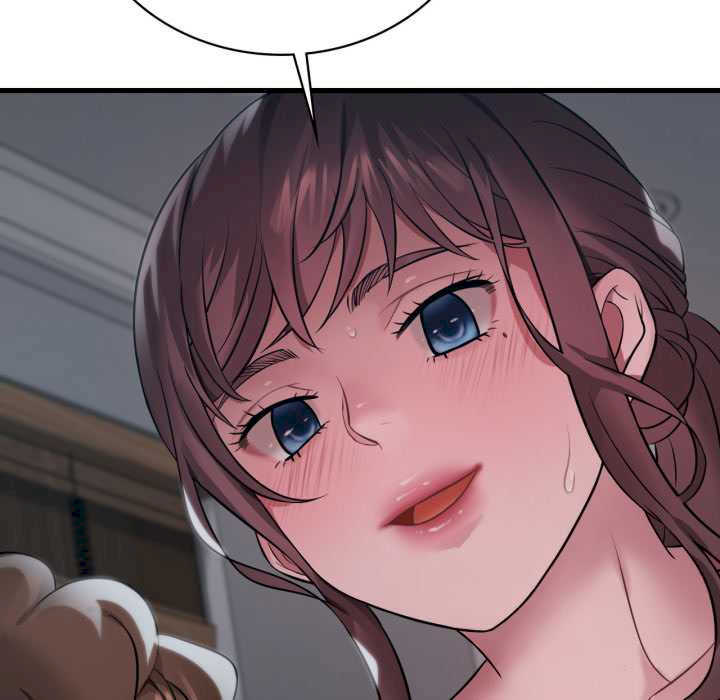 渴望占有她/想要拥有她