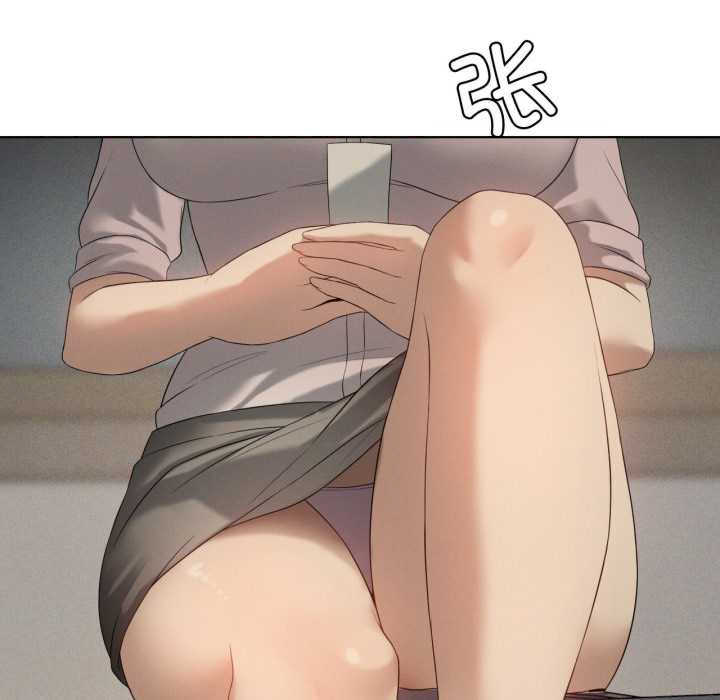 我靠升级逆袭成为大师/我爽爽升级