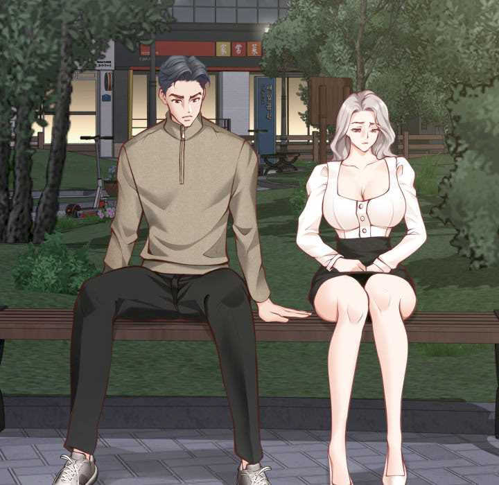 极乐之神/快乐之神