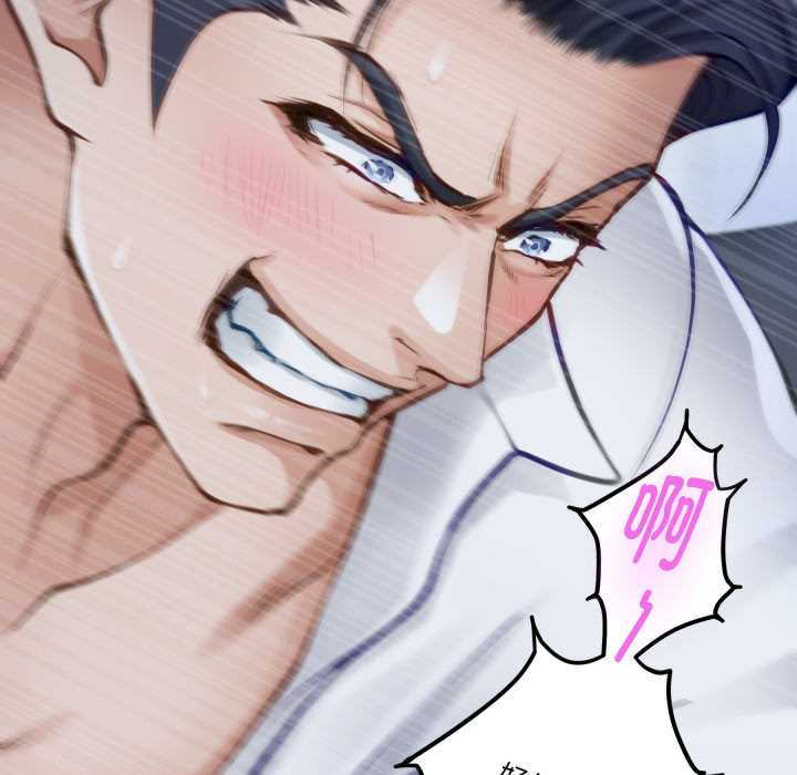 极乐之神/快乐之神