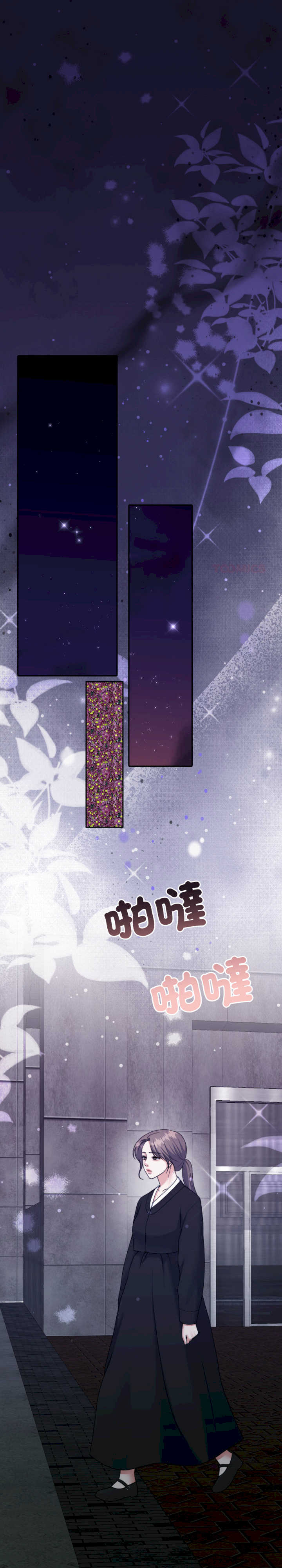 怀孕契约/一份合约追回你