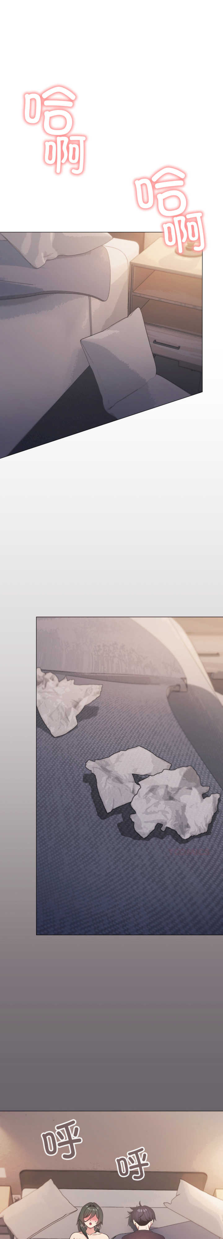 缺德邻居难相处