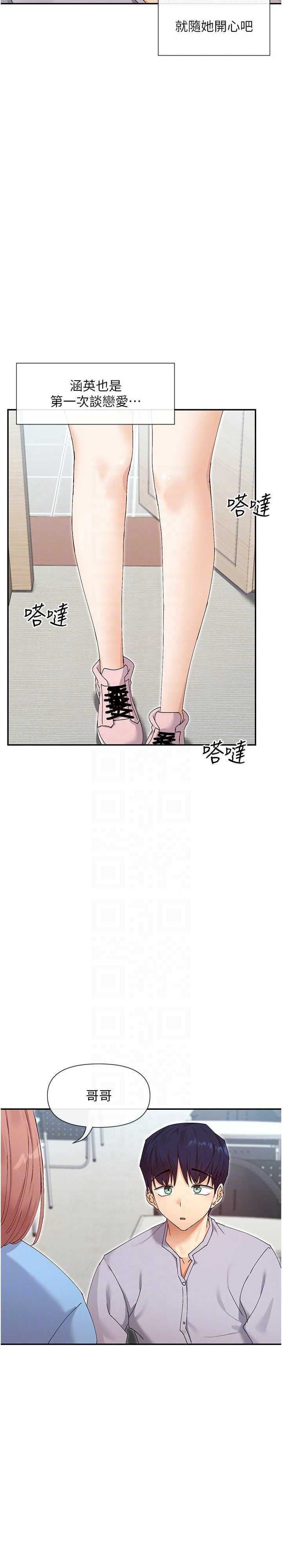 女神都在看这些