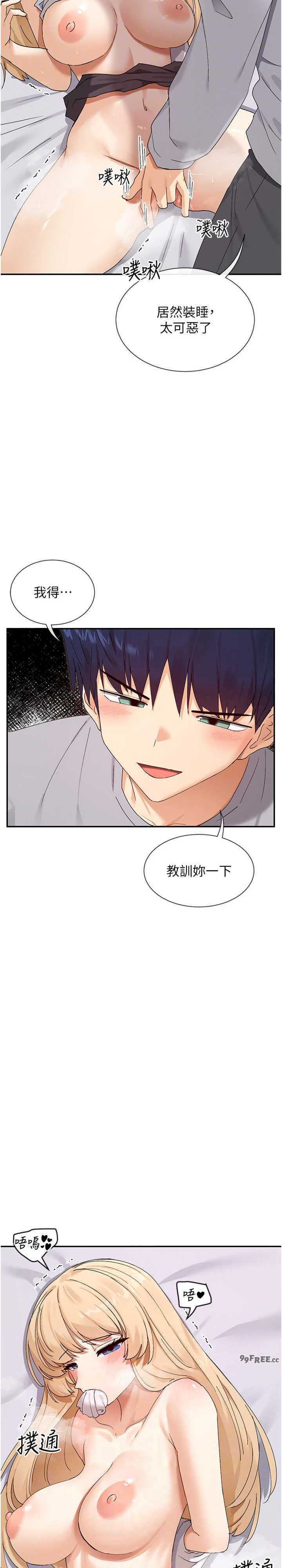 女神都在看这些