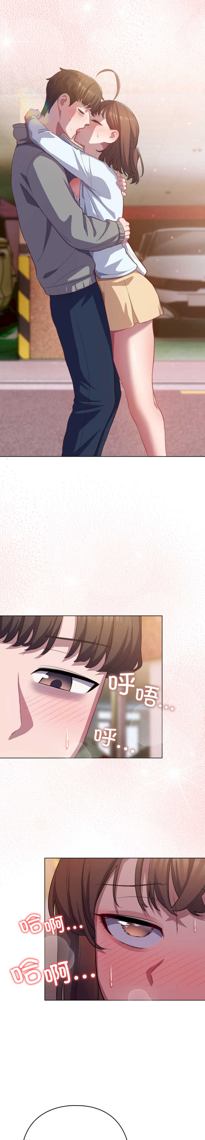 猫猫牵红线/喵来的恋爱