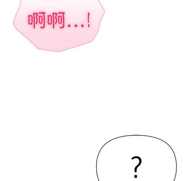 夫妇游戏/夫妇挑战赛