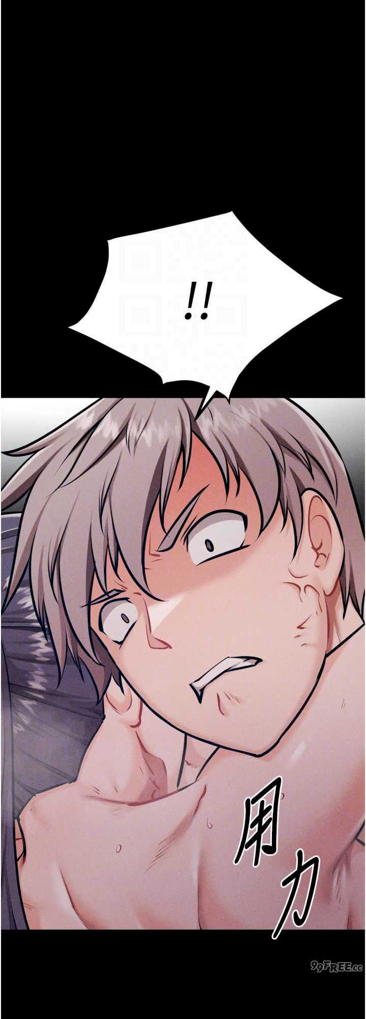 选手村:母猪调教