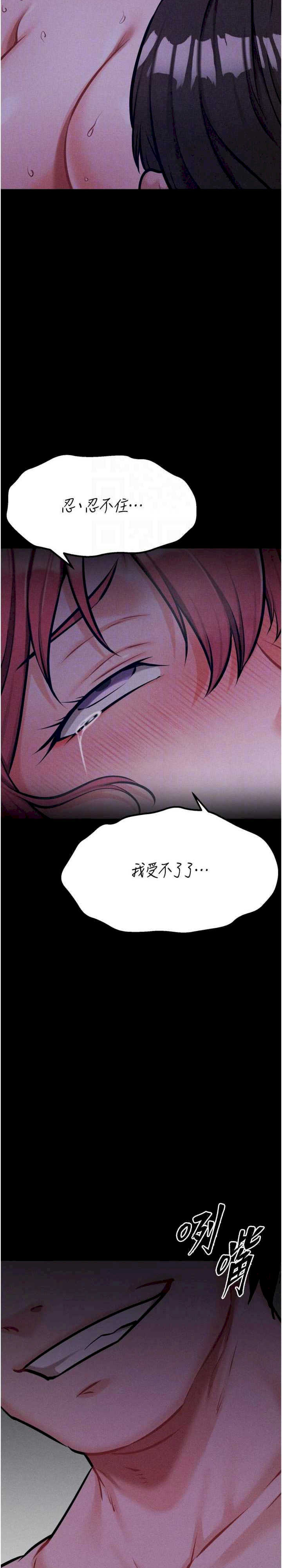 选手村:母猪调教