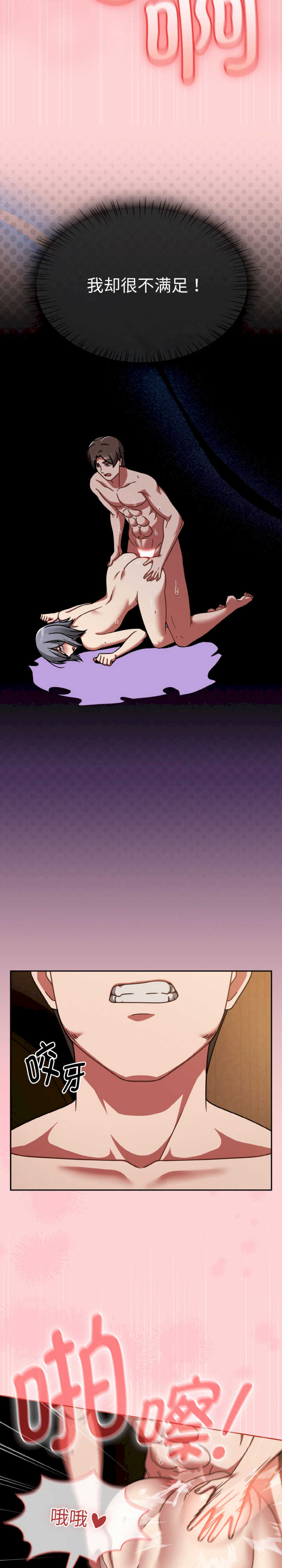 热情拳击馆/抢救拳击馆大作战