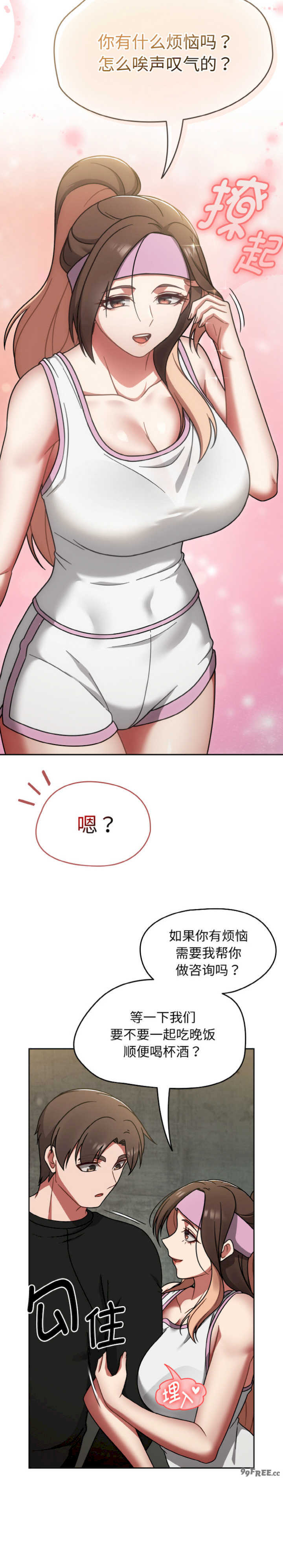 热情拳击馆/抢救拳击馆大作战