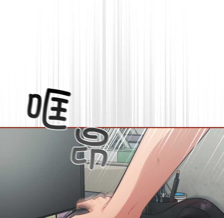 傻瓜病毒/傻傻病毒