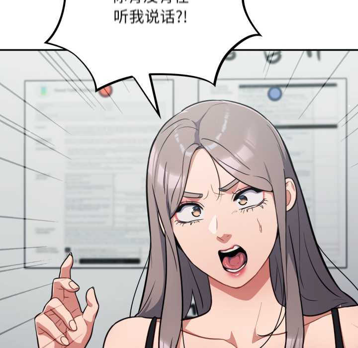 傻瓜病毒/傻傻病毒