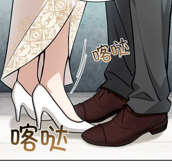 异世界骑士团长