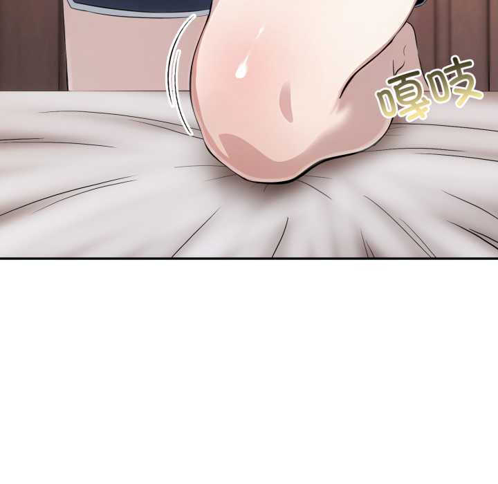 异世界骑士团长