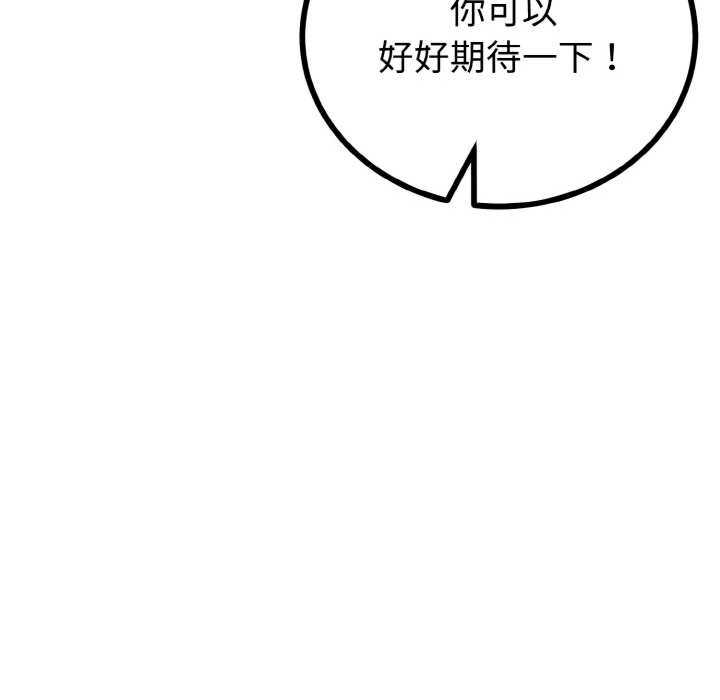 与初恋的意外同居