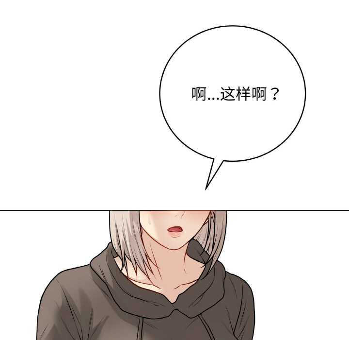 最后的冲刺/冲刺重考班