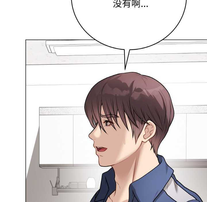 最后的冲刺/冲刺重考班