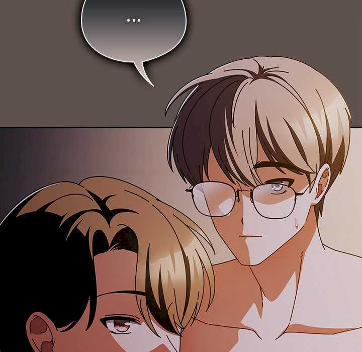 请弄脏我的女朋友/請玷汙我女友