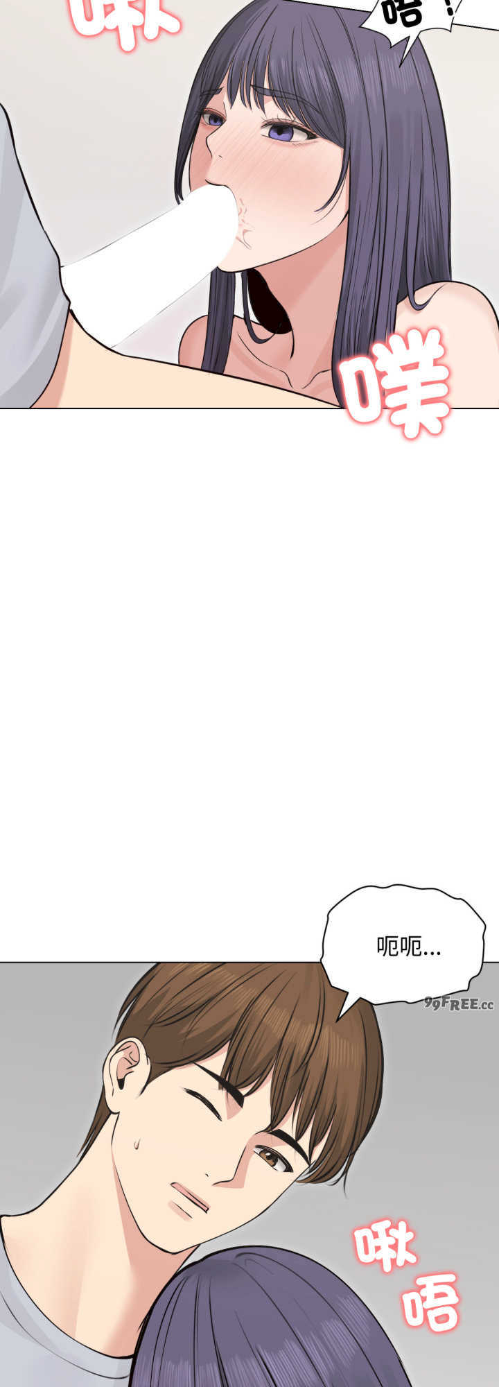 老婆卷款潜逃后