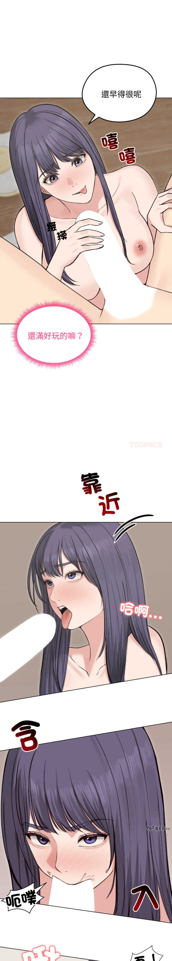 老婆卷款潜逃后