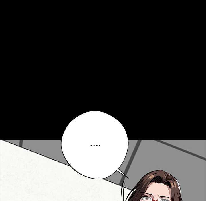 黑道上班族/我身体里的那个家伙