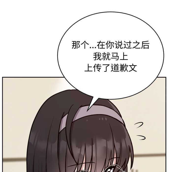 难言之秘/说不出口的秘密