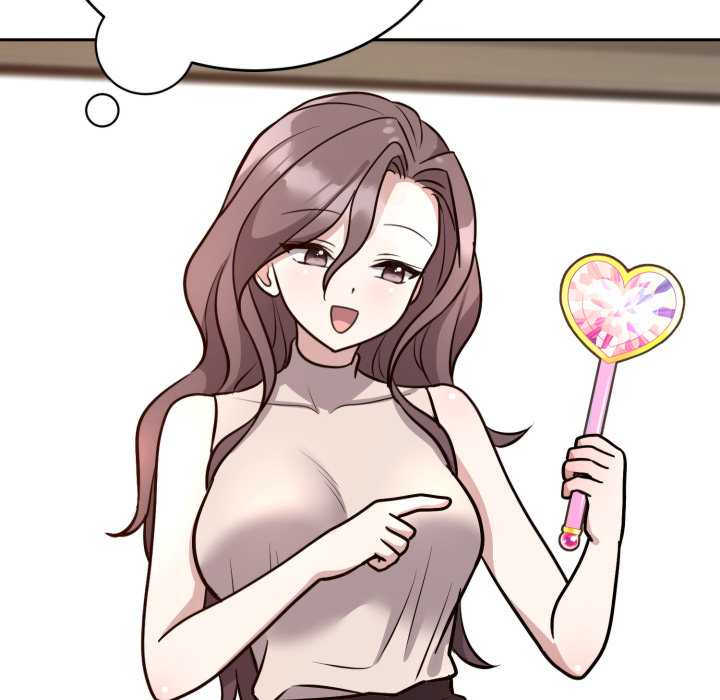 难言之秘/说不出口的秘密