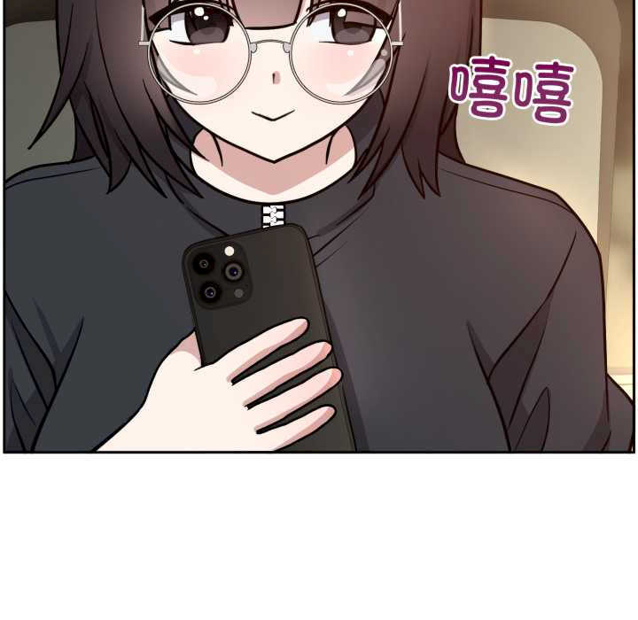 难言之秘/说不出口的秘密