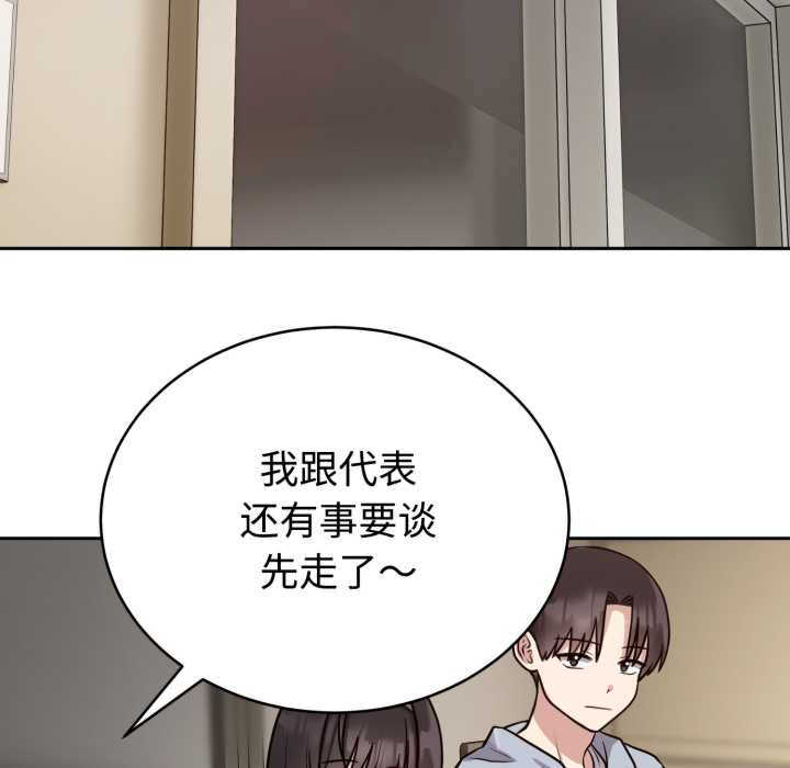 难言之秘/说不出口的秘密