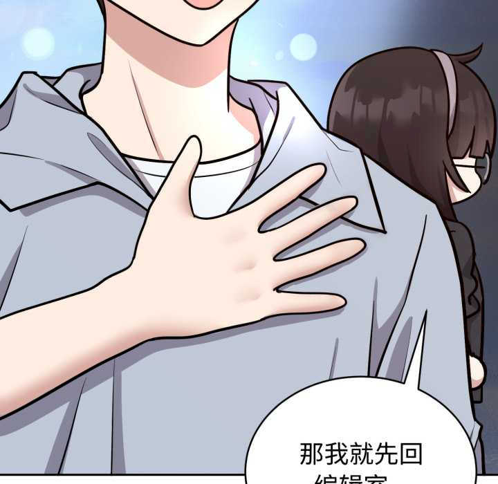 难言之秘/说不出口的秘密