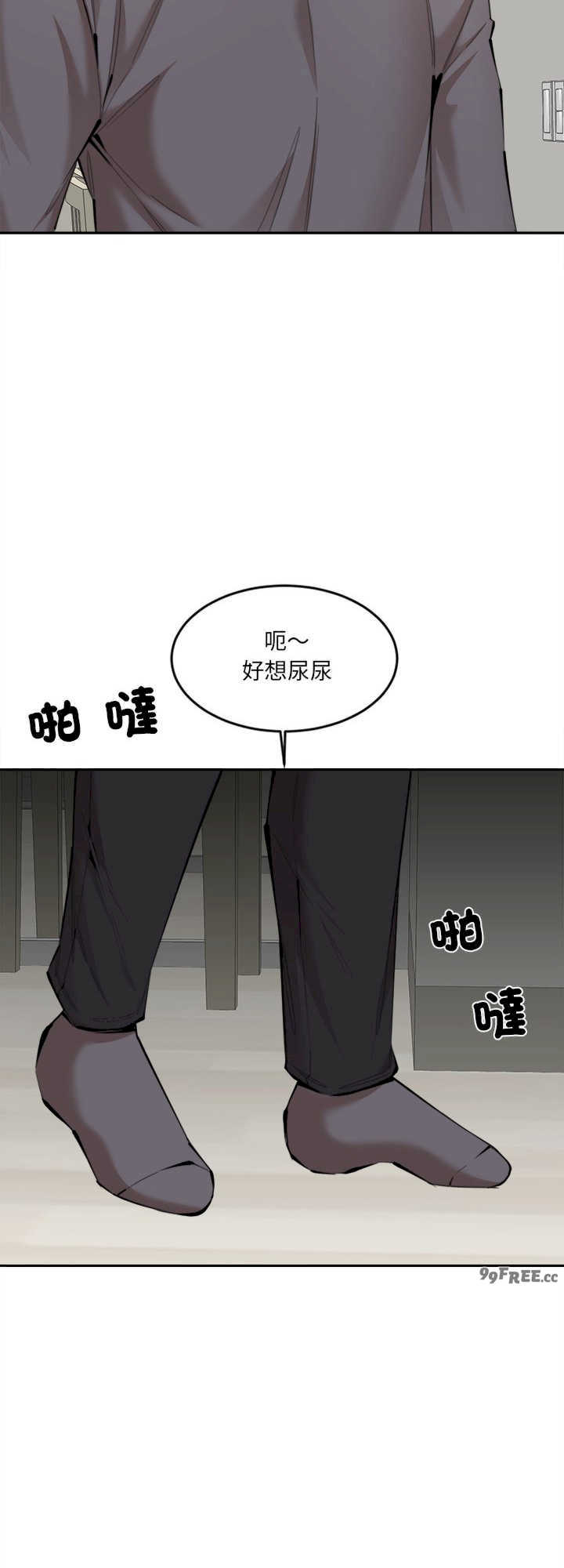 女子宿舍日记