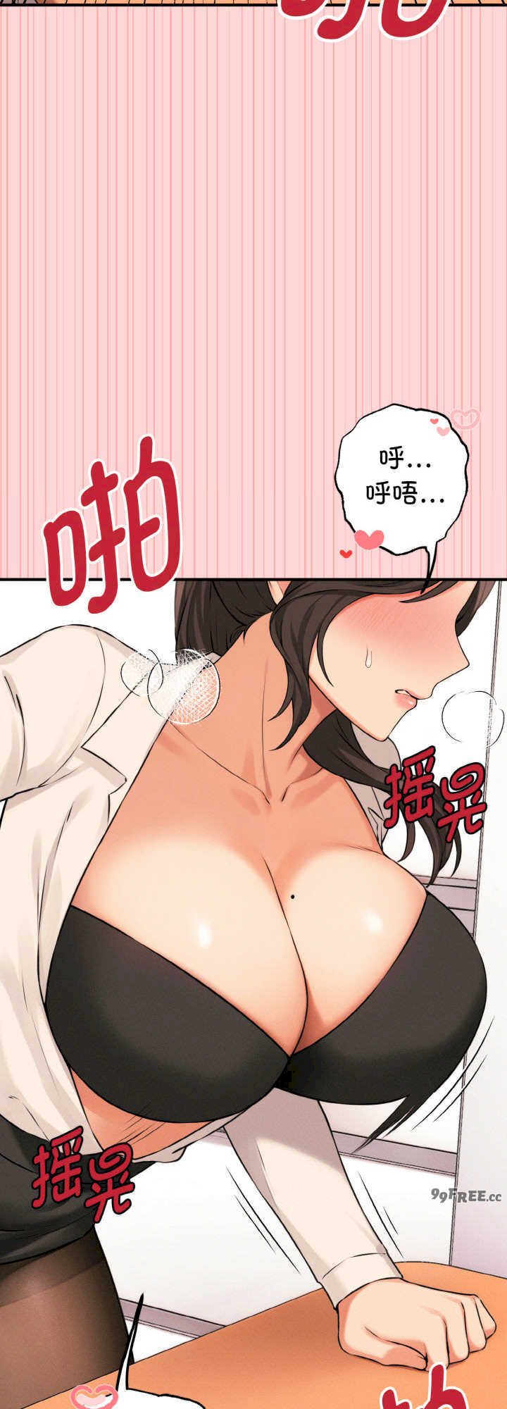 沉沦的母女/母女通吃计划