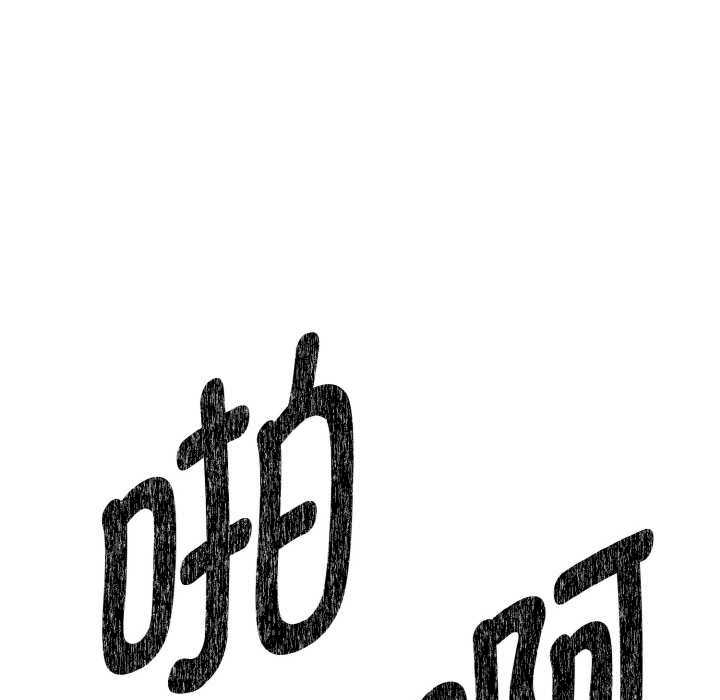 沉沦的母女/母女通吃计划