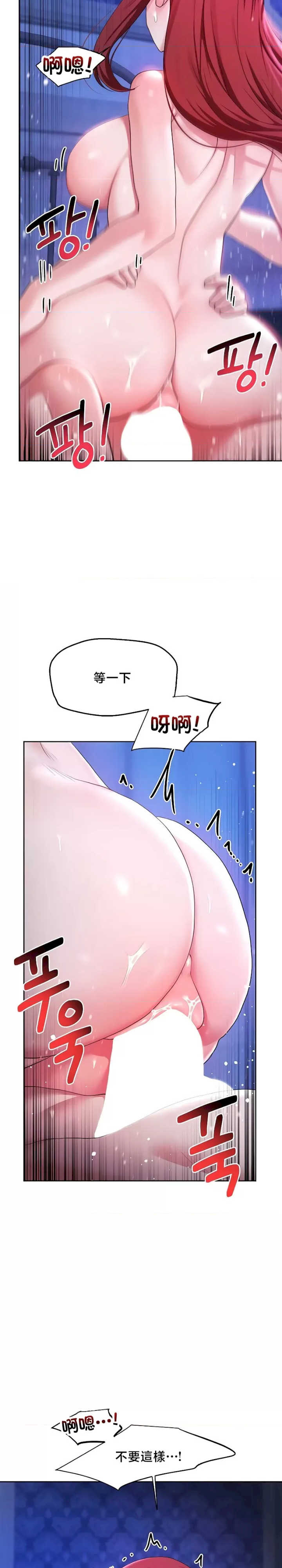 出售:全新未用性奴