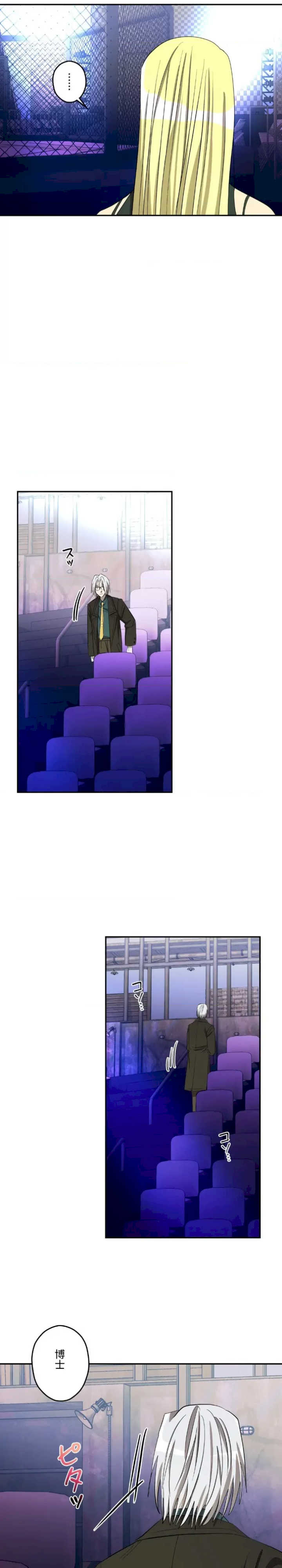 实现你所有的欲望