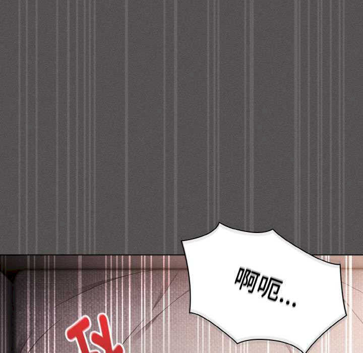 神圣陷阱/中了传教士的美人计