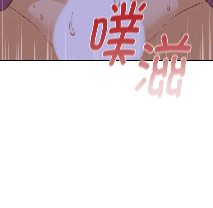 她们的夜晚属于我/与人妻有个秘密