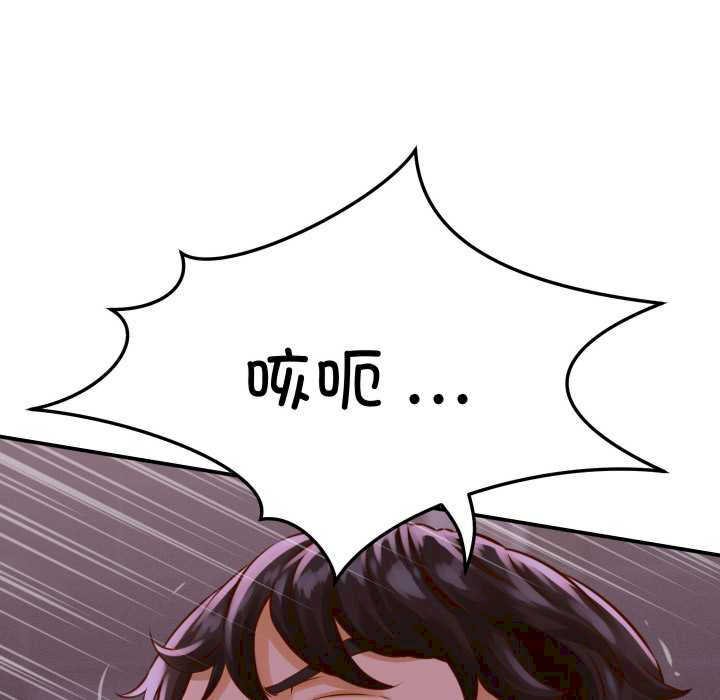 她们的夜晚属于我/与人妻有个秘密